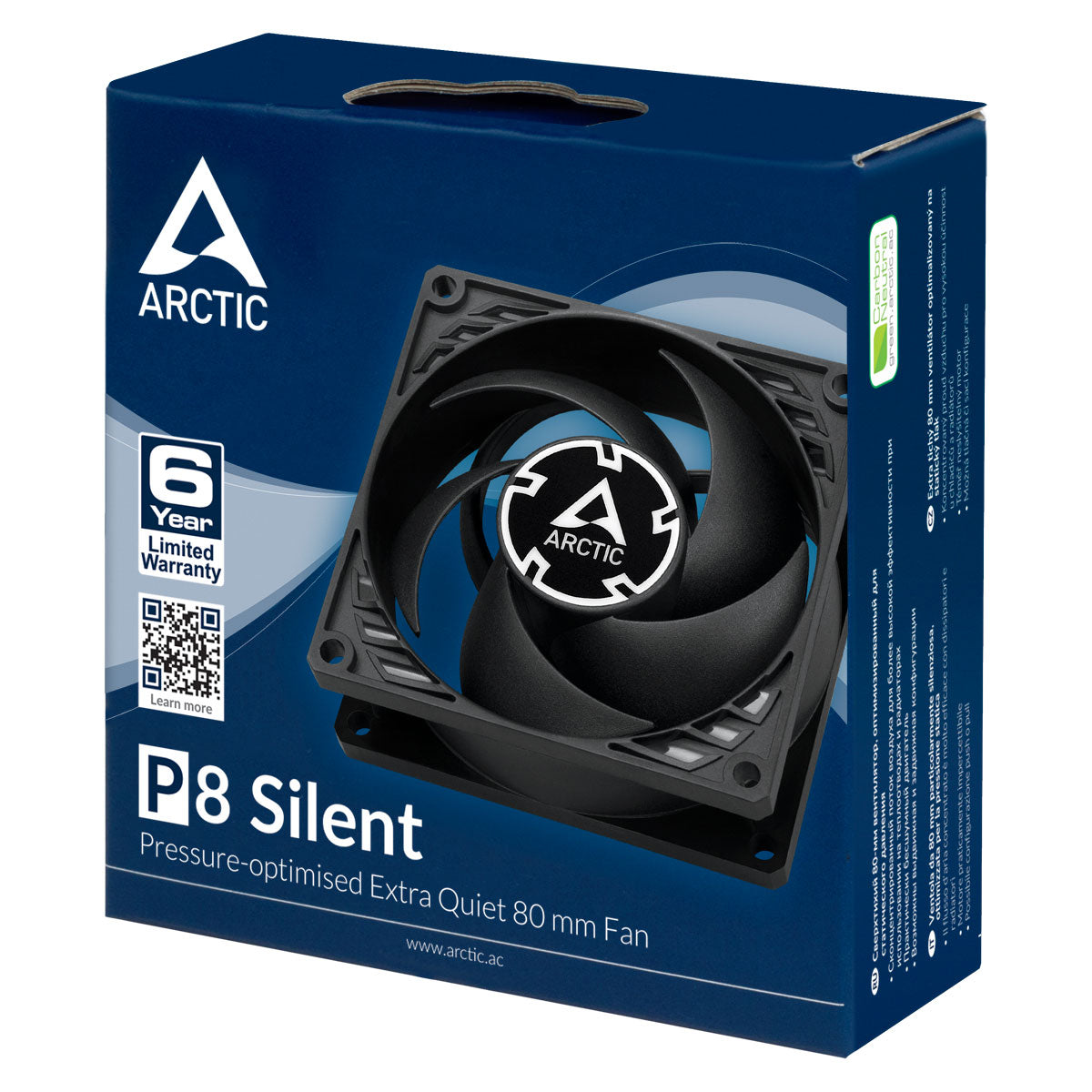 Arctic P8 Silent · Ventilador 80 mm (Negro)
